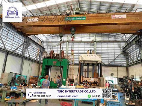 บริการซ่อมบำรุงเครนโรงงาน