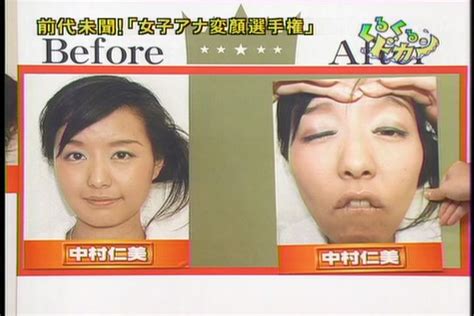 日本美女鬼臉比賽﹕女主播＋寫真靚模【閲覧注意】 Januswon的創作 巴哈姆特