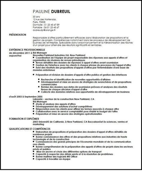 Lettre type d invitation a soumissionner doc pdf page 1 sur 1. Exemple De Lettre De Candidature Pour Appel D Offre ...