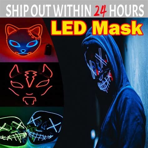 Cod Stitched Light Up Halloween Mask The Purge Movie Led Wire