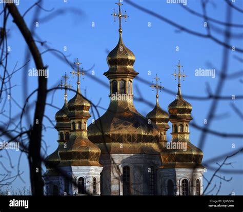 Kiev Ukraine November 22 2019 Pechersk Lavra The Main Orthodox