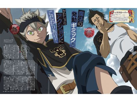 Yonkouproductions On Twitter Black Clover Anime Feature In Animedia