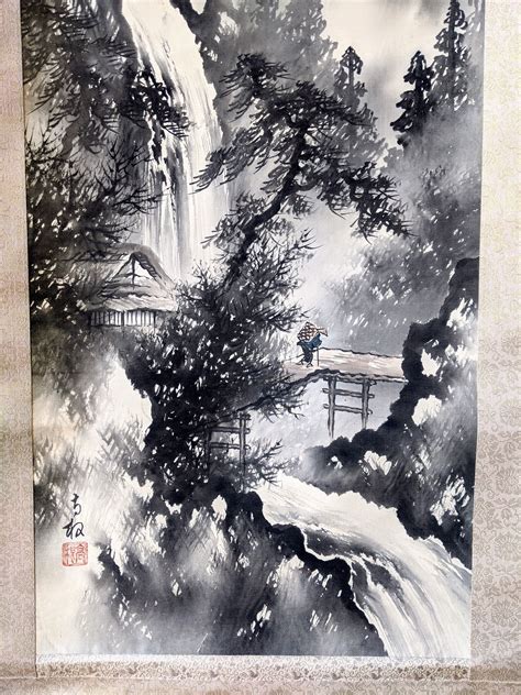 Chinese Ink And Wash Landscape Painting View Painting