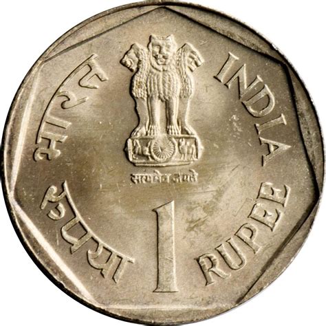1 Rupee Saarc Year India Numista