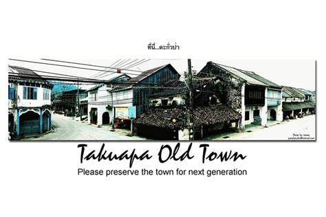 Takua Pa Old Town In The Picture