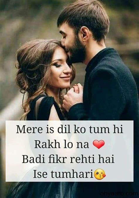 Love Shayari Image For Whatsapp Status Love Shayari Image