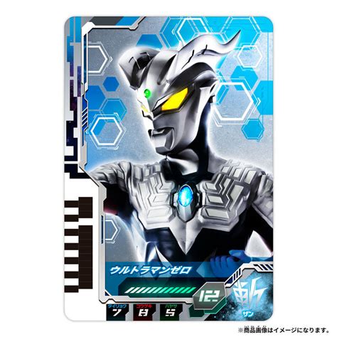 Ultraman Decker Dx Ultra Dimension Card Sets 01 And 02 Official Images