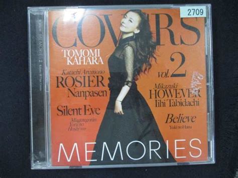 Yahoo オークション レンタル版CD MEMORIES Kahara All Time