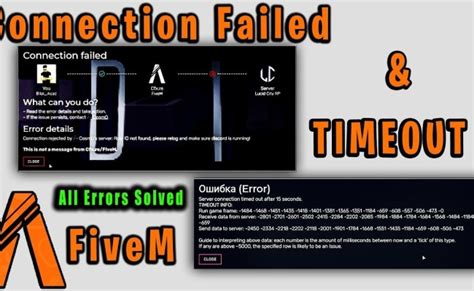 How To Fix Fivem Connection Error Failed Time Out Fivem Crashing Fix