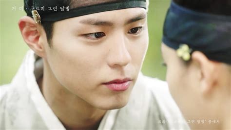 Sell custom creations to people who love your style. Moonlight drawn by clouds (Love in Moonlight)- Park Bo-Gum ...