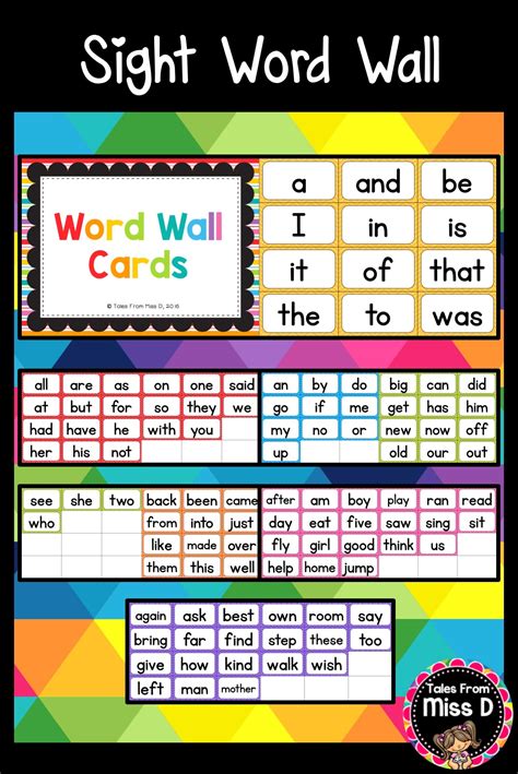 Sight Word Wall Printables Printable Word Searches
