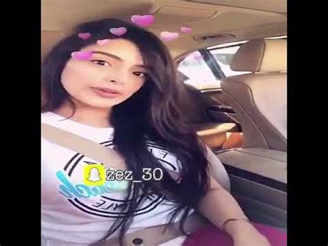 وأضافت أن بعض الأشخاص أرسلوا لها رسالة عبر رقمها. ‫ريم النجم 💙💙‬‎ - YouTube