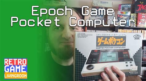 A Closer Look At The Epoch Game Pocket Computer Unboxing Gameplay