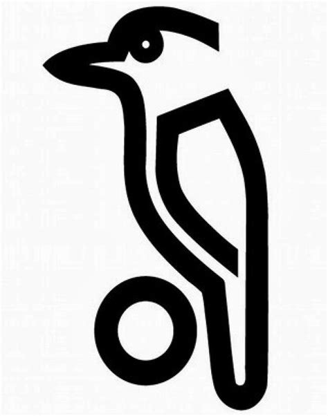 Kookaburra Logos
