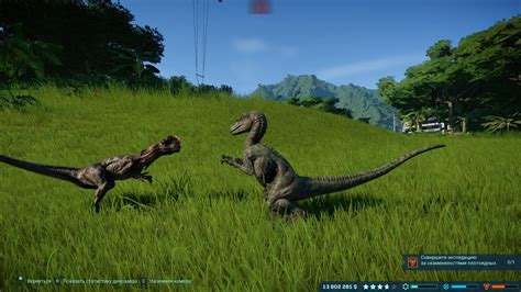 БИТВА ТИТАНОВ Jurassic World Evolution 5 Youtube