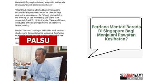 Beliau merupakan bekas timbalan menteri perusahaan perladangan dan. Dakwaan Perdana Menteri Malaysia Berada Di Singapura Bagi ...