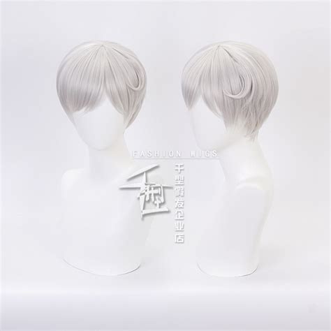The Promised Neverland Norman 22194 Silver White Short Cosplay Wig