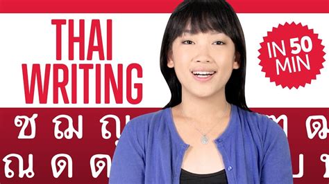 Learn All Thai Alphabet In 50 Minuteshour How To Write And Read Thai