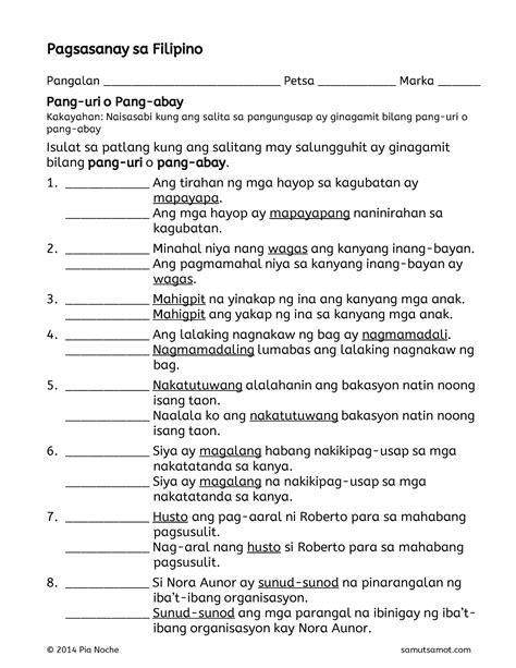 Uri Ng Pangngalan Uri Ng Pangngalan Pagsasanay Sa Filipino Pangalan