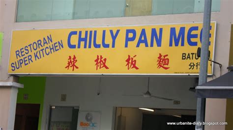 However, chilli pan mee is one popular variation of having your typical. Food For Thought 168 - Restaurant Super Kitchen for Chili ...
