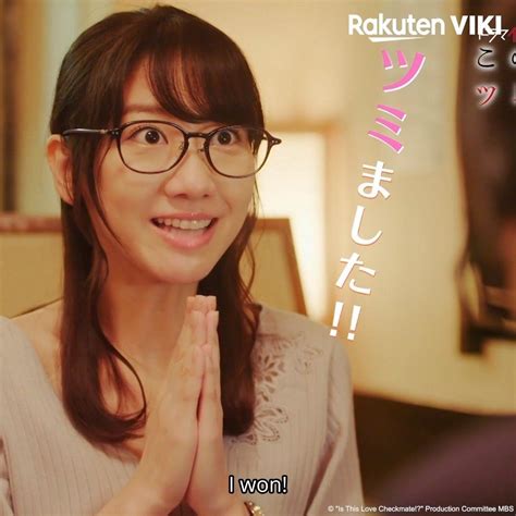 Is This Love Checkmate Official Trailer Akb48 Star Kashiwagi Yuki Kentaro Ito And