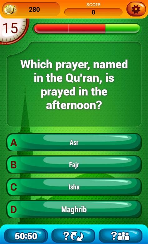 Islamic Quiz For Android Download