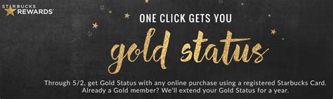 Free Starbucks Rewards Gold With Any Purchase