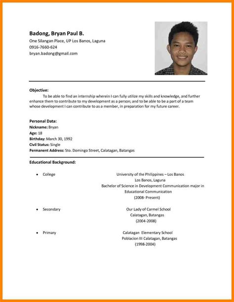11 Resume Samples Philippines Basic Resume Format Format Cv Resume