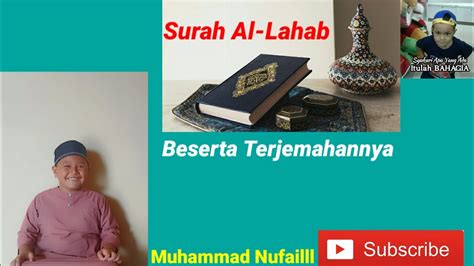 Surah Al Lahab Atau Al Massad Beserta Terjemahannya By Muhammad