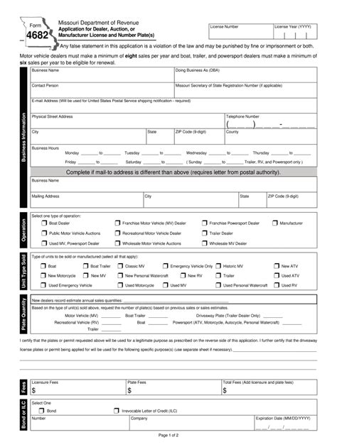 Missouri Form 4682 Fillable Printable Forms Free Online