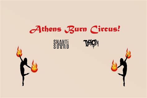 athens burn circus dance party and silent art auction little kings shuffle club athens june 3
