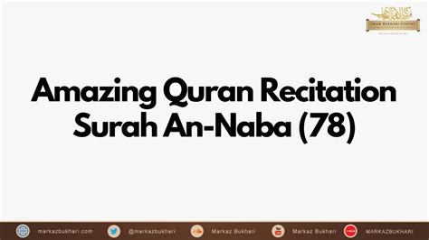 Amazing Quran Recitation With Tajweed Surah An Naba 78 Dr Muhsin