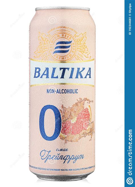 Aluminium Can Beer Baltika Non Alcoholic 0 With Grapefruit Flavor On