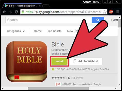 Some call us the world's hottest dating app, but you can call us your most dependable wingmate. How to Download the Bible App for Android: 8 Steps (with ...