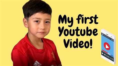 영국소년의 첫 유튜브 비디오 My First Youtube Video Please Like And Subscribe