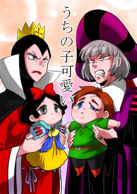 Snow White Claude Frollo Queen Grimhilde And Quasimodo Disney And 2 More Drawn By Marimo