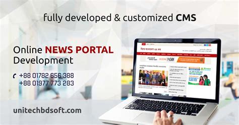 Online News Portal Website Development Dhaka Bangladesh