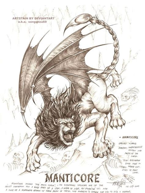 Manticore By Artstain On DeviantArt In 2020 Mythical Monsters
