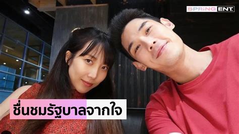 กรณีการส่งต่อข้อความโดยระบุว่าต้องเสียเงินมากกว่าเพราะวัคซีนทางเลือกต้องเสียภาษี 2 เด้ง 14% มีราคาแพงกว่า 2,000 บาท ทาง. พลอย ภรรยา กันต์ กันตถาวร โพสต์แซะรัฐบาลเก่งจริงๆ ปมวัคซีน ...