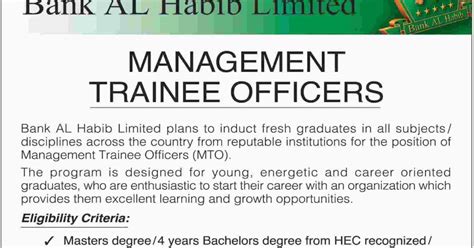 The announcement of the boc bank management trainee has been published on the bank of ceylon website. Bank Al Habib Limited Jobs 2020 for Management Trainee ...