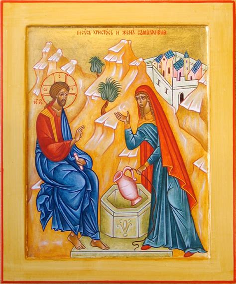 Le Puits De Jacob Et La Samaritaine - La Samaritaine et le don de l'eau vive - Tradition Spirituelle Bénédictine
