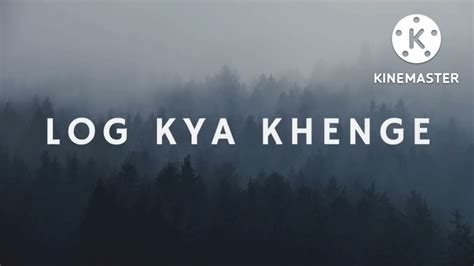 Log Kya Khenge Laikhak Rapperrahee Khan Beats Youtube