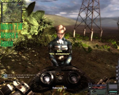 сталкер чн реборн. сталкер чистое небо реборн. чистое небо реборн. реборн сталкер 2. чистое небо реборн.