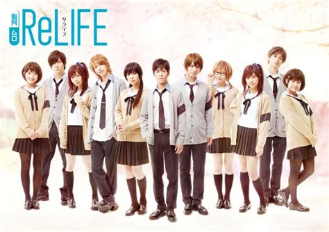 Live action movie based on the popular manga of the same name by yayoiso. Crunchyroll - All Cast Visuals for "ReLIFE" Stage Play ...