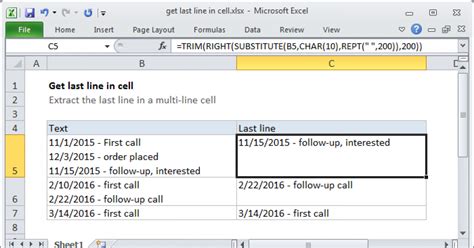 Get Last Line In Cell Excel Formula Exceljet