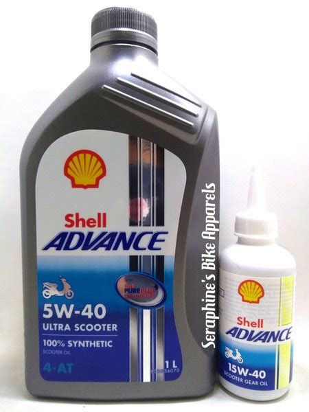 Jual Sale PAKET OLI SHELL ADVANCE ULTRA MATIC 5W40 OLI GEAR SHELL SEMUA MATIC Di Lapak