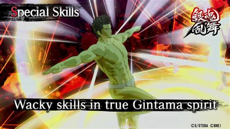 Gintama Rumble Third Trailer Update English Gematsu