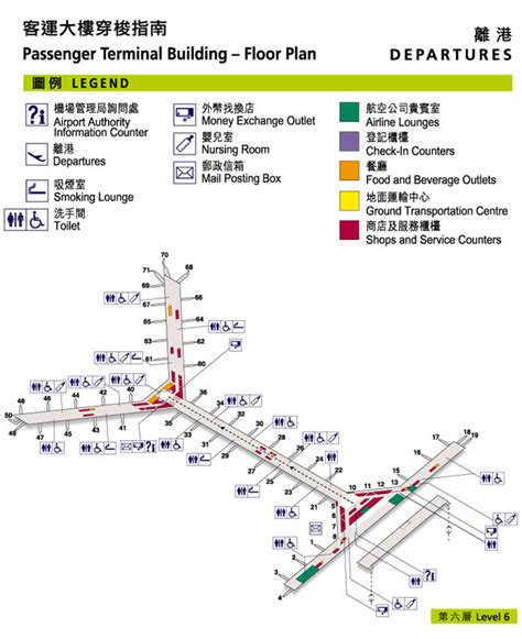 Hong Kong International Airport Level 6 Map Hong Kong International