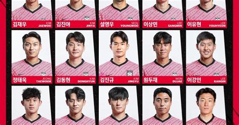 만남어플에 전 여친의 의붓엄마가 나왔다. 한국 올림픽 금메달 예측 7위..스페인 1위 일본 6위