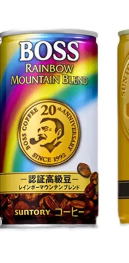Suntory Boss Coffee Rainbow Espresso Superwafer Online Supermarket